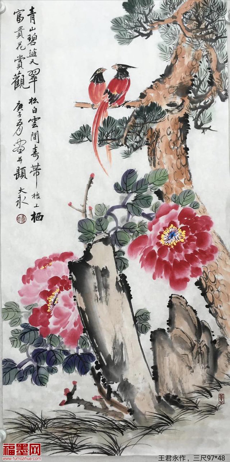 中国画赏析:传统韵味与现代感的完美融合